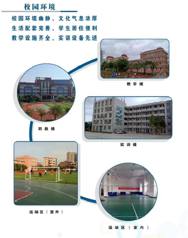 <a href=http://www.tjsxht.com/school-483/ target=_blank class=infotextkey>ƽ̶I(y)ЌW(xu)У</a>2024(jin)
