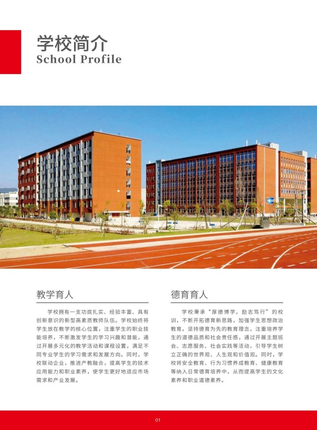 <a href=http://www.tjsxht.com/school-368/ target=_blank class=infotextkey>ʡW(xu)У</a>2025