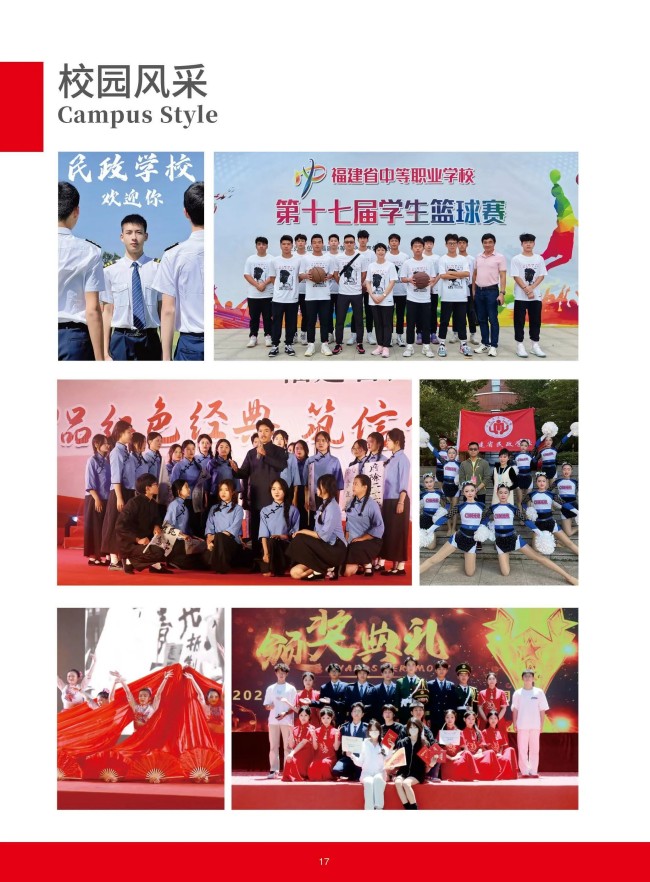 <a href=http://www.tjsxht.com/school-368/ target=_blank class=infotextkey>ʡW(xu)У</a>2025