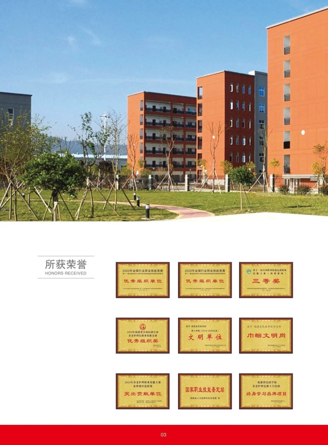 <a href=http://www.tjsxht.com/school-368/ target=_blank class=infotextkey>ʡW(xu)У</a>2025