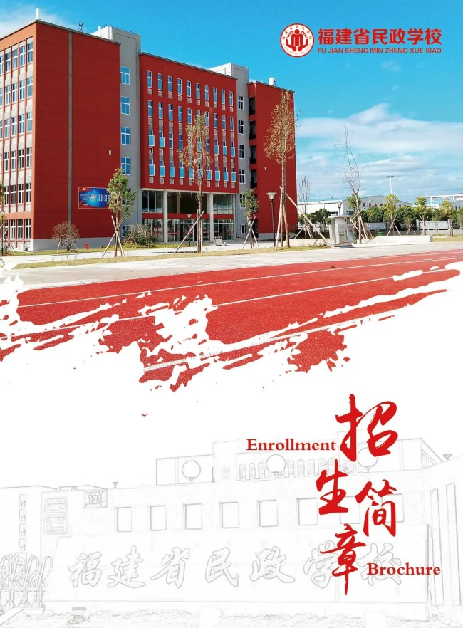 <a href=http://www.tjsxht.com/school-368/ target=_blank class=infotextkey>ʡW(xu)У</a>2025