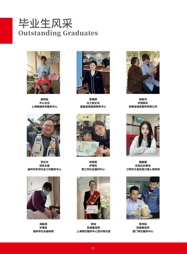 <a href=http://www.tjsxht.com/school-368/ target=_blank class=infotextkey>ʡW(xu)У</a>2025