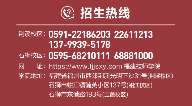 <a href=http://www.tjsxht.com/school-484/ target=_blank class=infotextkey>WԺ</a>2025