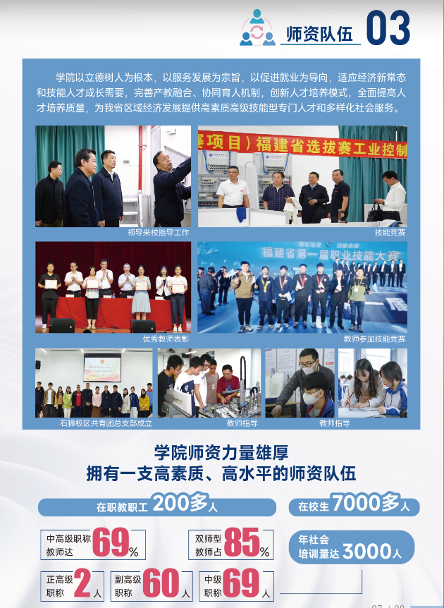 <a href=http://www.tjsxht.com/school-484/ target=_blank class=infotextkey>WԺ</a>2025