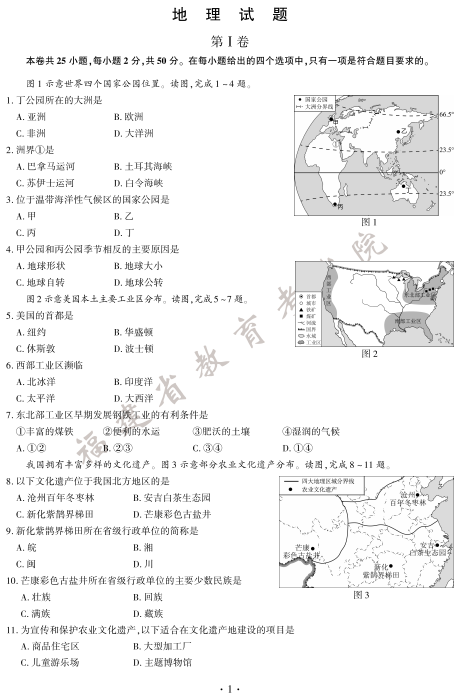 2020긣п}DƬ棩