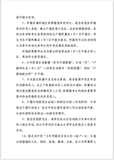 1̖(ho)2022긣п(bo)̼ע(xing)