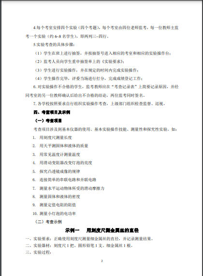 2022긣г팍(sh)(yn)ܿ鷽