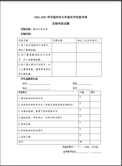 2022긣глW򞿼鷽