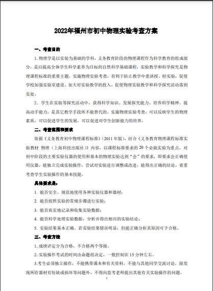 2022긣г팍(sh)(yn)ܿ鷽