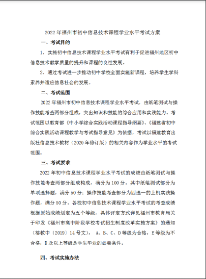 2022긣гϢg(sh)n̿鷽