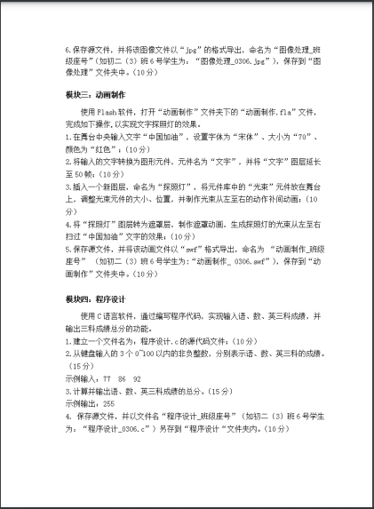 2022긣гϢg(sh)n̿鷽