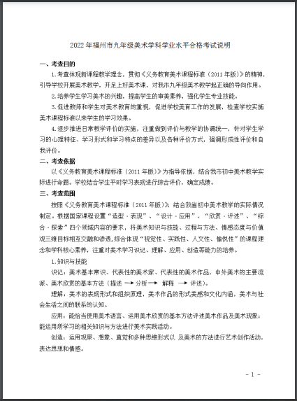 2022긣гgWƌWIˮƽϸԇf