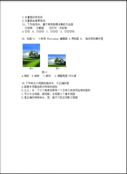 2022긣гϢg(sh)n̿鷽