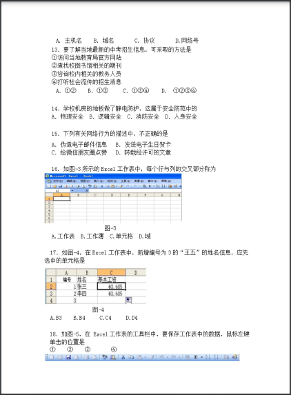 2022긣гϢg(sh)n̿鷽
