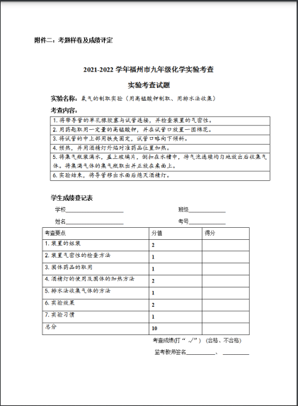 2022긣глW򞿼鷽