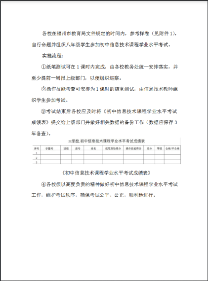 2022긣гϢg(sh)n̿鷽