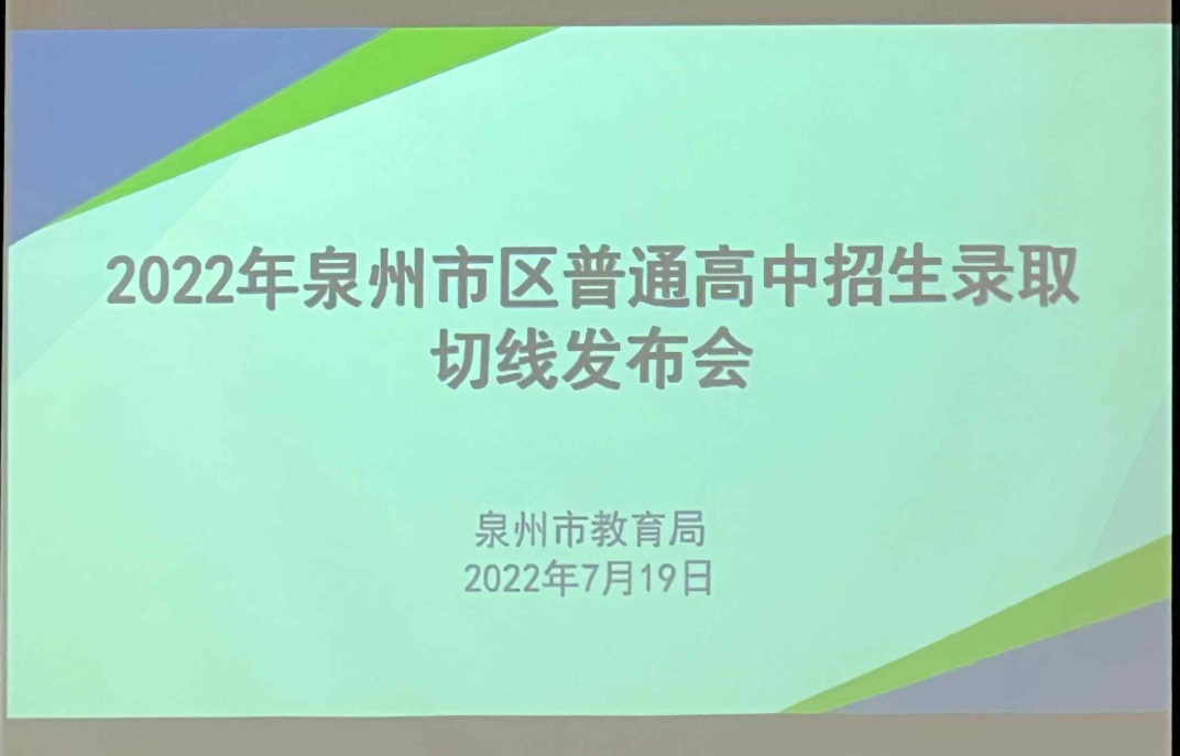 2022Ȫоոߝq62ԃȡY
