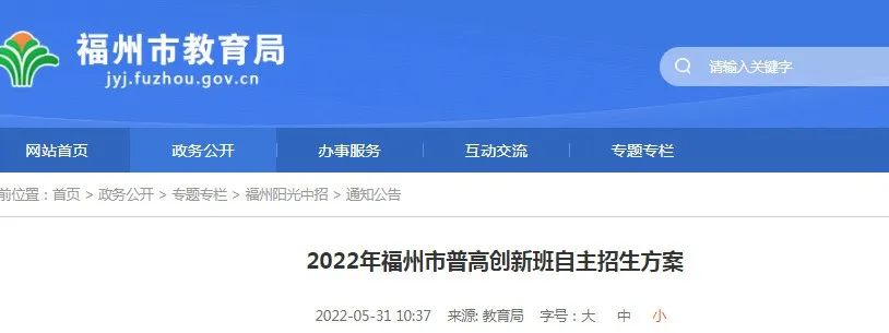 2022ոз