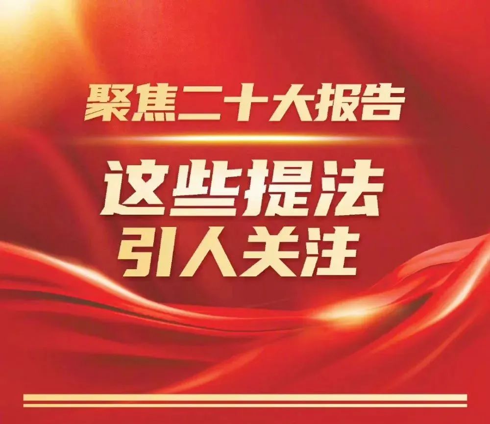 2023пؿʮе^cՓ˼​c
