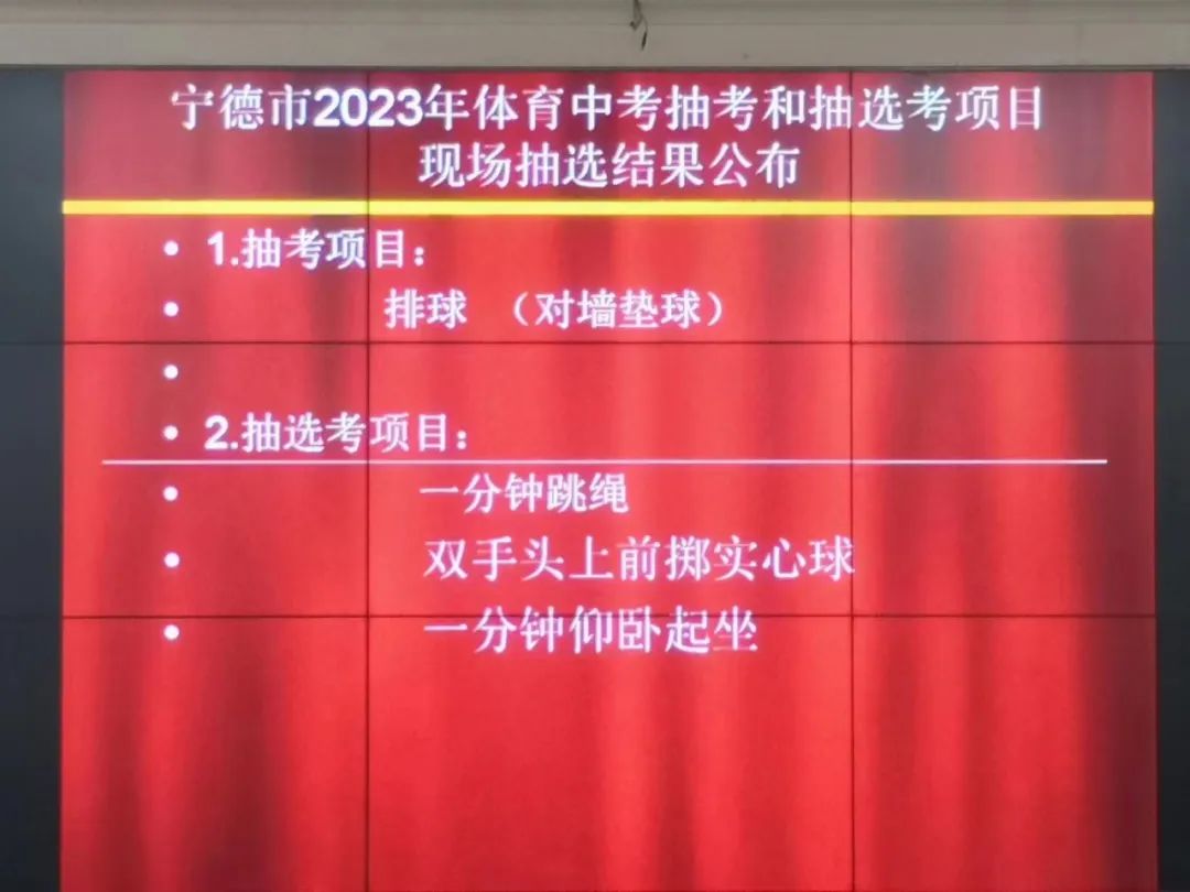 2023ꌎwп鿼ͳxĿxY