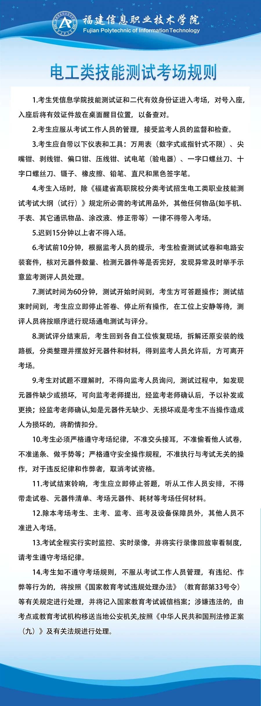 2024긣ʡпӋC늹I(y)ܜyԇ ˽Ķ@