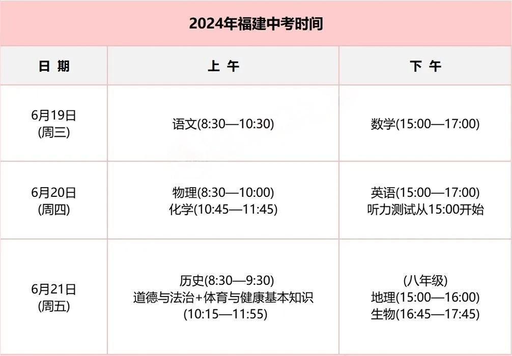 2024긣9пոͶnҪRз