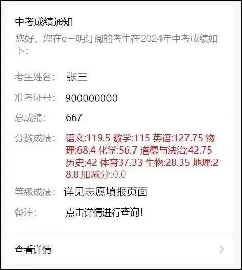 785:002024пɿ(j)Բԃ