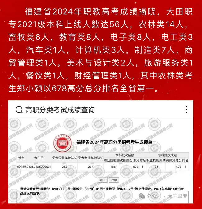 x(du)W(xu)УҪ2024W(xu)УW(xu)rR