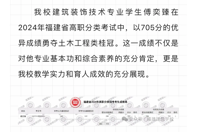 x(du)W(xu)УҪ2024W(xu)УW(xu)rR