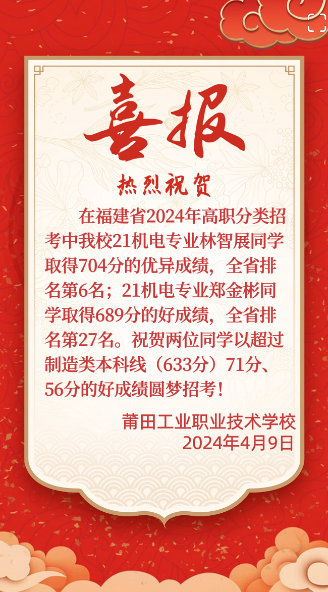 x(du)W(xu)УҪ2024W(xu)УW(xu)rR