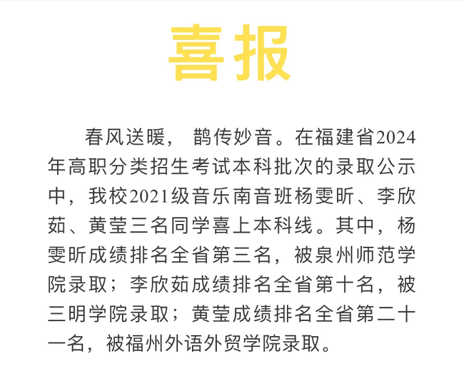 x(du)W(xu)УҪ2024W(xu)УW(xu)rR
