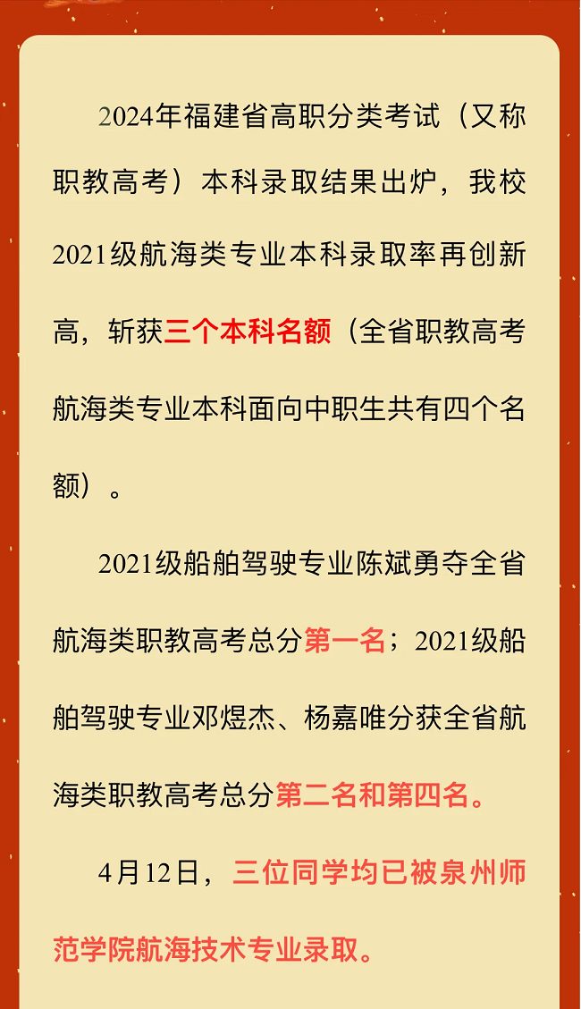 x(du)W(xu)УҪ2024W(xu)УW(xu)rR