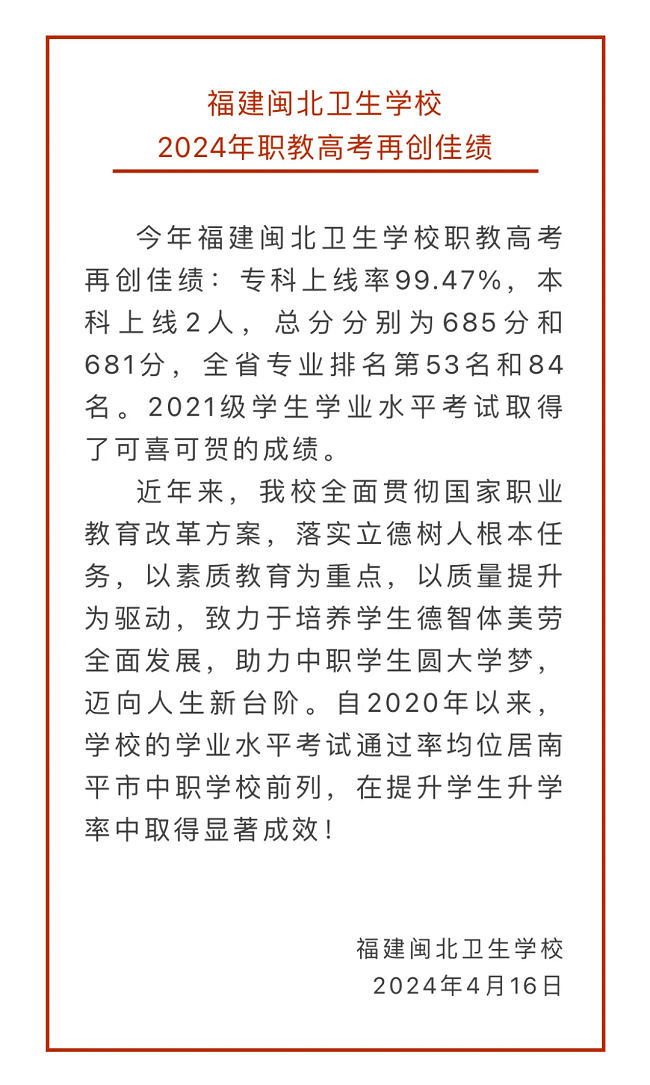 x(du)W(xu)УҪ2024W(xu)УW(xu)rR