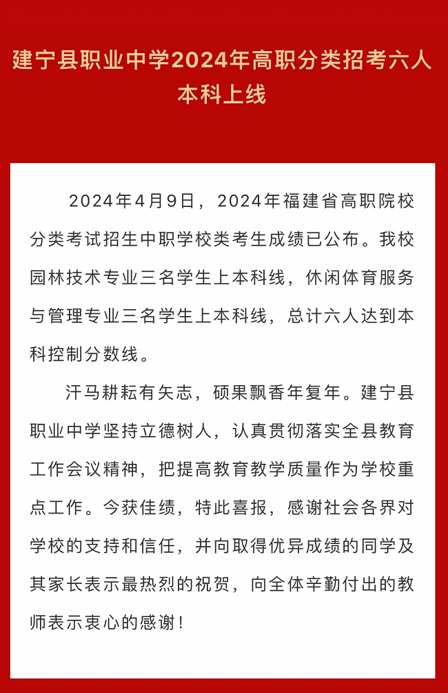 x(du)W(xu)УҪ2024W(xu)УW(xu)rR