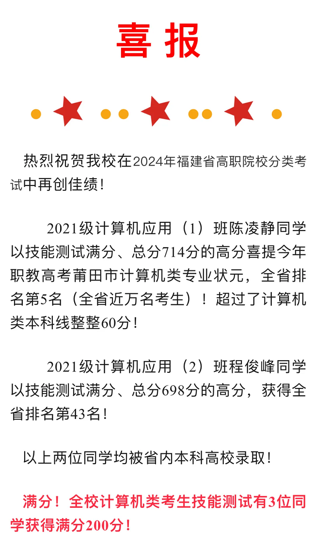x(du)W(xu)УҪ2024W(xu)УW(xu)rR