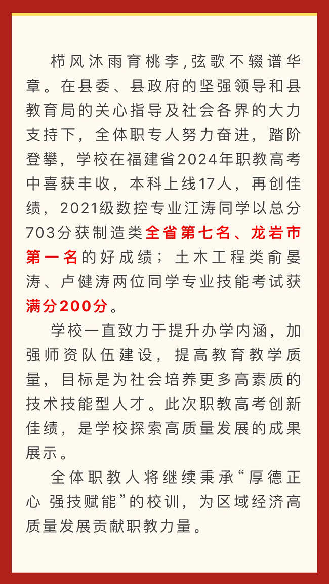 x(du)W(xu)УҪ2024W(xu)УW(xu)rR