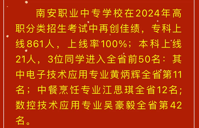 x(du)W(xu)УҪ2024W(xu)УW(xu)rR