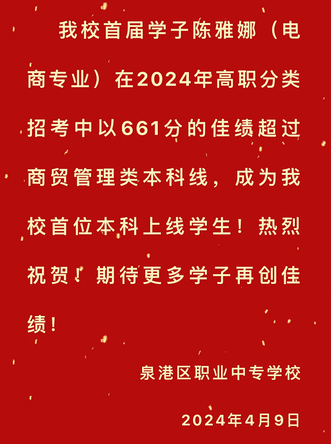 x(du)W(xu)УҪ2024W(xu)УW(xu)rR