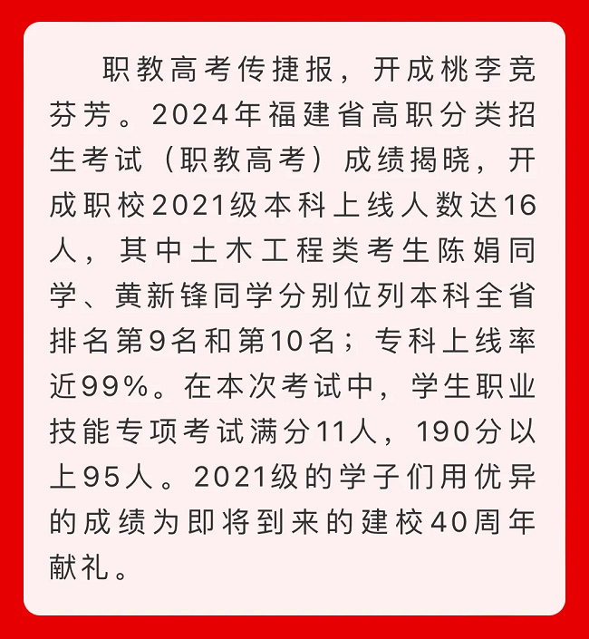 x(du)W(xu)УҪ2024W(xu)УW(xu)rR