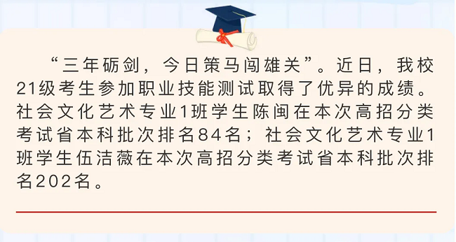 x(du)W(xu)УҪ2024W(xu)УW(xu)rR