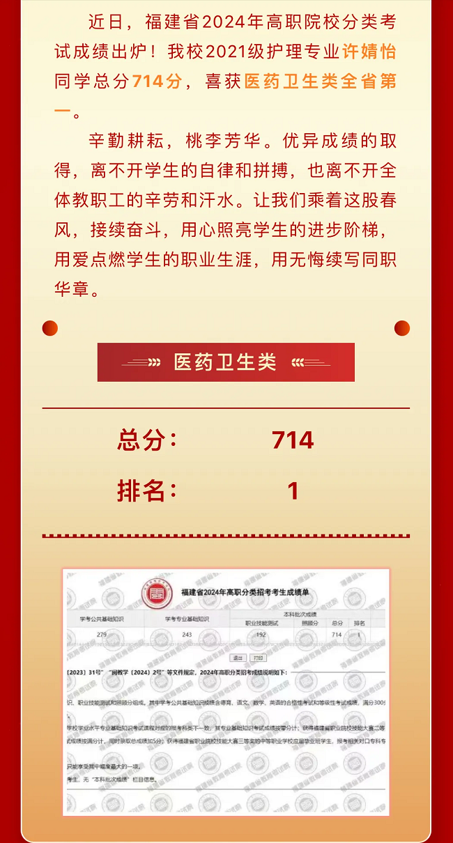 x(du)W(xu)УҪ2024W(xu)УW(xu)rR