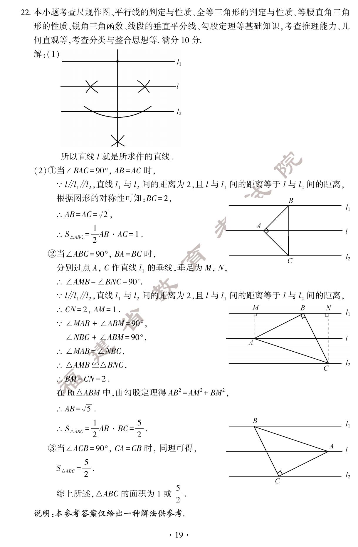 2024긣пW}+