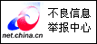Ϣe(bo)