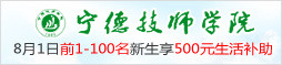 ¼W(xu)Ժ